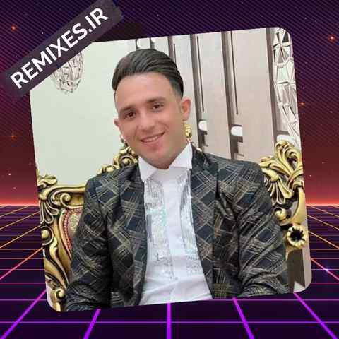 دانلود ریمیکس دوسش دارم دیوونه وار میدونم میدونه